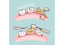 牙齿美白,到底什么才真正有效!?