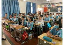 【品诚口腔】特殊的“一课”:听口腔科普,学习专业口腔知识....