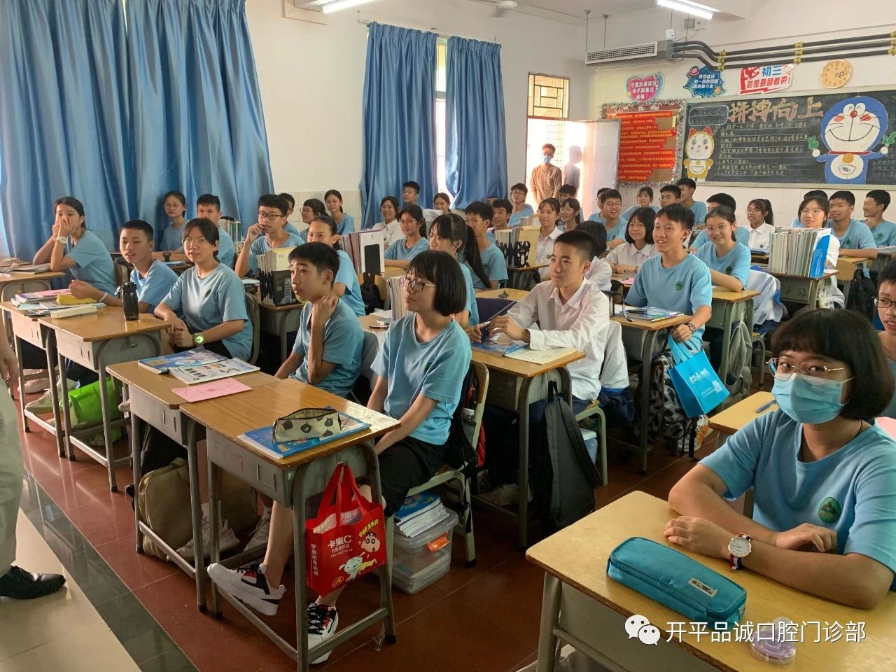 品诚口腔 品诚口腔