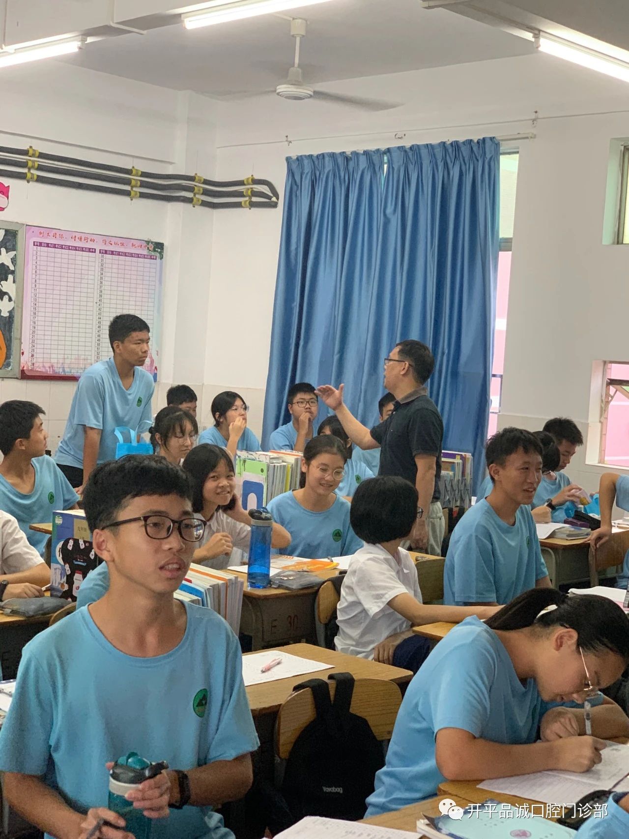 品诚口腔 品诚口腔