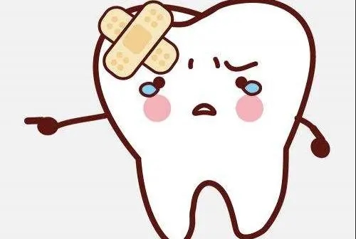 开平口腔诊所 开平口腔诊所